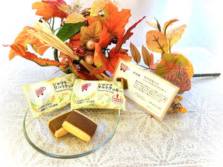 10-12月カフェプロスイーツ